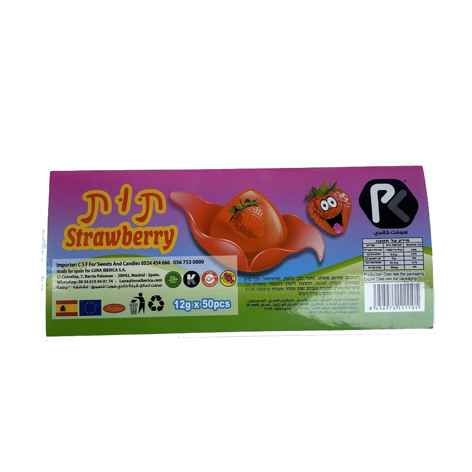 Beverage-Labels-2